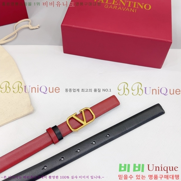 #�߷�Ƽ�� ���� ��Ʈ HV151810-2 ��2cm