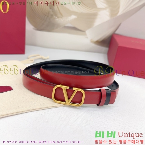 #�߷�Ƽ�� ���� ��Ʈ HV151810-2 ��2cm