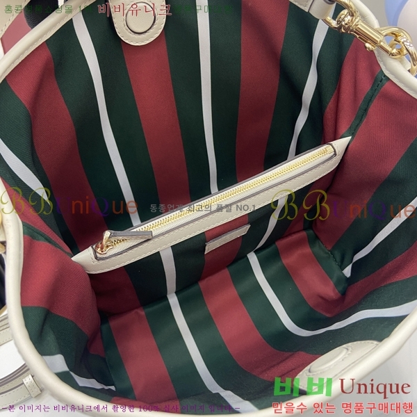 #���� GG ������ ���� ��Ŷ�� 815103-1