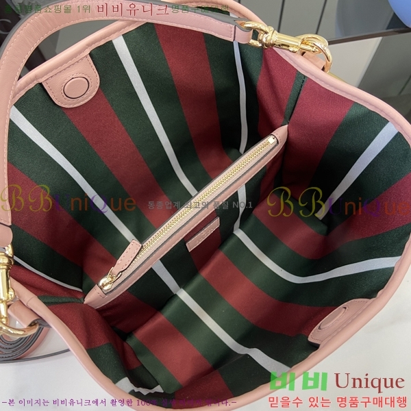 #���� GG ������ ���� ��Ŷ�� 815103-5