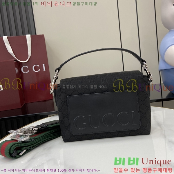 #���� �� �������� ���� GG ũ�ν��� 821617-2