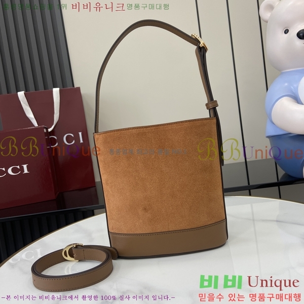 #���� 73 �̴� ��Ŷ�� 833665-108