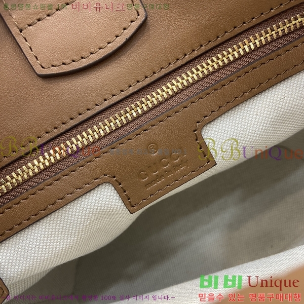 #���� 73 �̴� ��Ŷ�� 833665-108