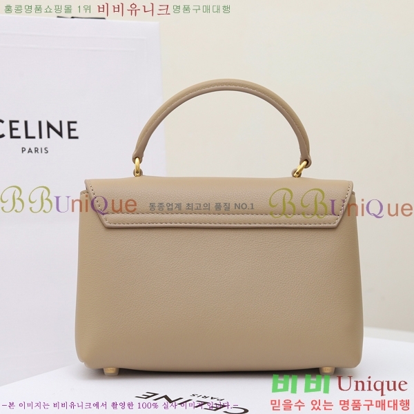 #������ ƾ �ϳ�� 118113-104