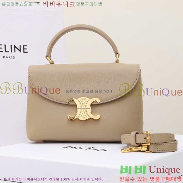 #������ ƾ �ϳ�� 118113-104