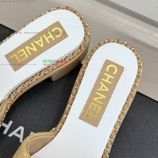 ��* Ŭ���� ���� 34CH253123-2