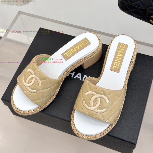 ��* Ŭ���� ���� 34CH253123-2