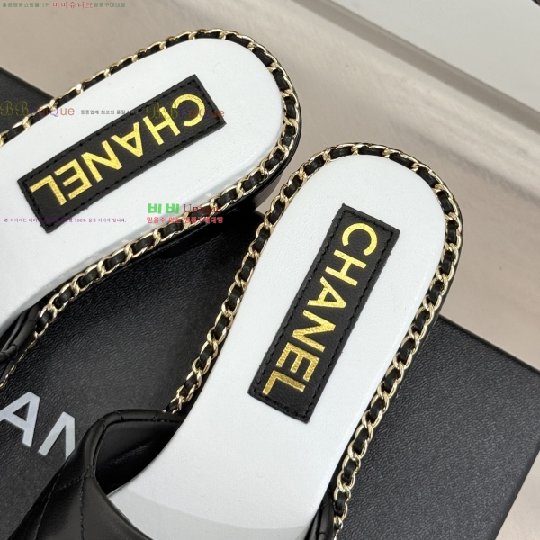 ��* Ŭ���� ���� 34CH253123-4