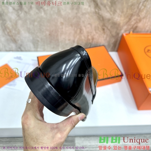 ���� �����޽� Ŭ���� ���� 46H253521-2