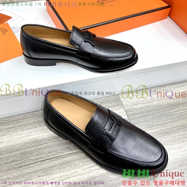 ���� �����޽� Ŭ���� ���� 46H253521-1