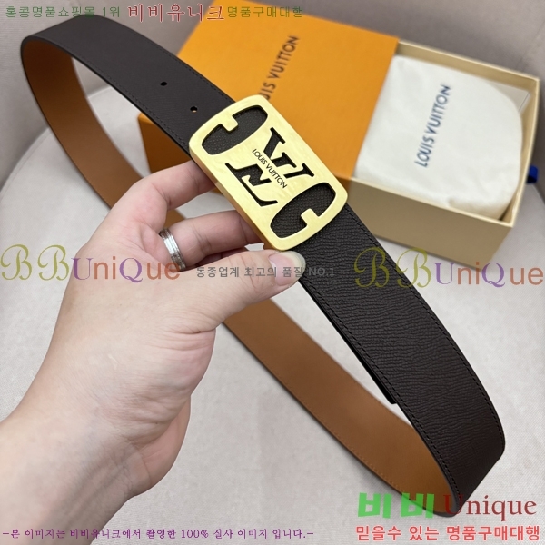 #���̺��� ��Ʈ LV5641817-1 ��4cm