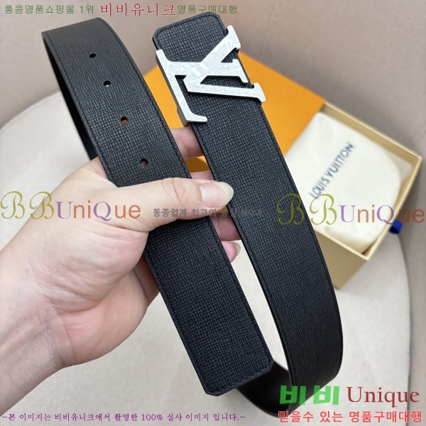 #���̺��� ��Ʈ LV562653-2 �� 4CM