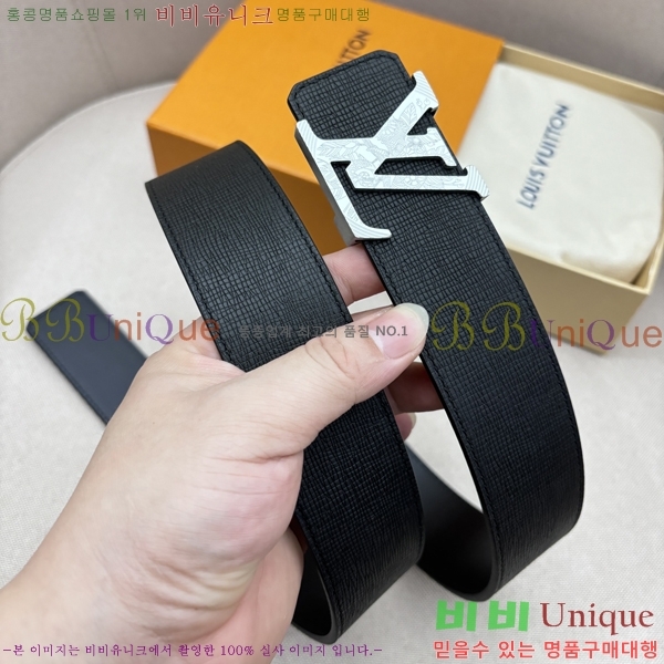 #���̺��� ��Ʈ LV562653-2 �� 4CM