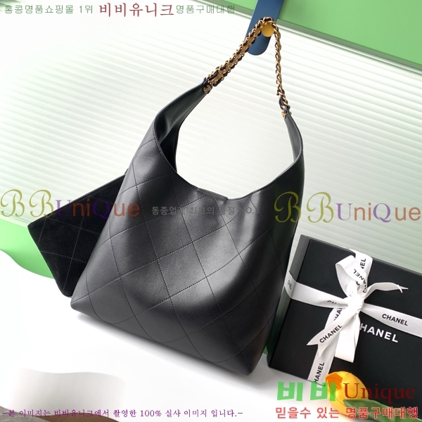 #��* ���� ȣ�� �ڵ�� AS5410-1