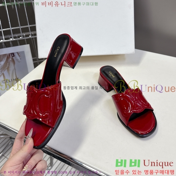 ���� ������ ���̴�Ʈ ���� 34CE2531254-2