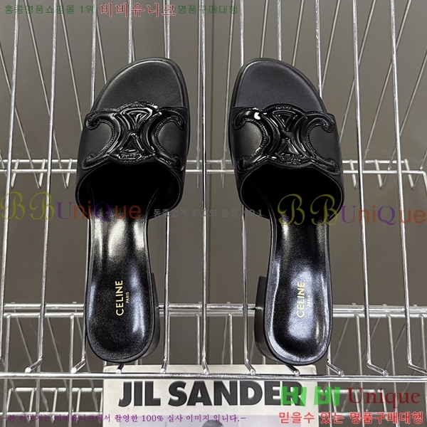 ���� ������ ���̴�Ʈ ���� 34CE2531254-3