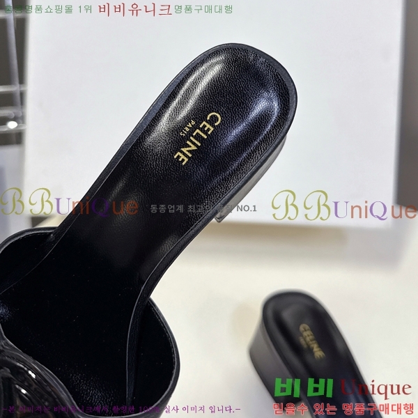 ���� ������ ���̴�Ʈ ���� 34CE2531254-3