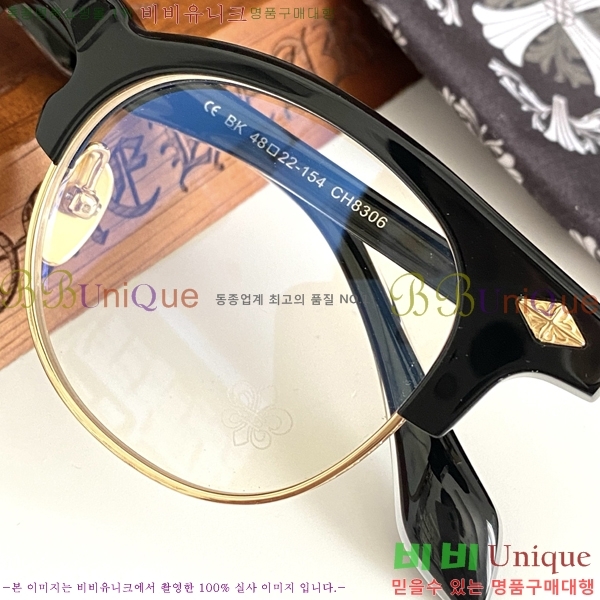 ũ������ �Ȱ� CH2605320