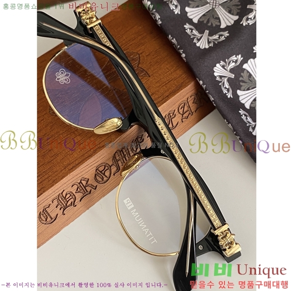 ũ������ �Ȱ� CH2605321