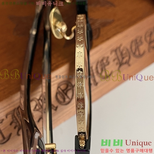 ũ������ �Ȱ� CH2605320