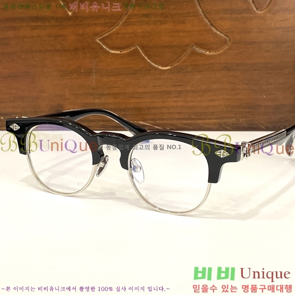 ũ������ �Ȱ� CH2605319