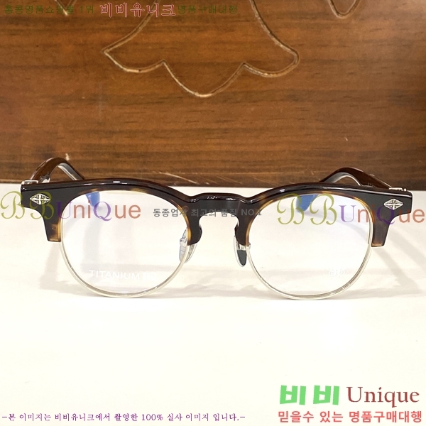 ũ������ �Ȱ� CH2605319