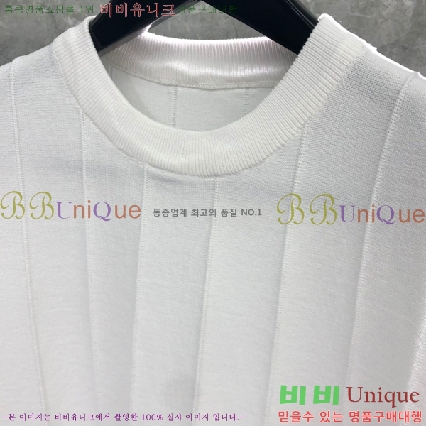 ���� ����� ��Ʈ ���� TB650713-1