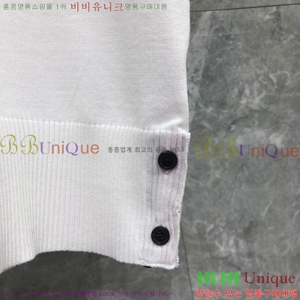 ���� ����� ��Ʈ ���� TB650714-1