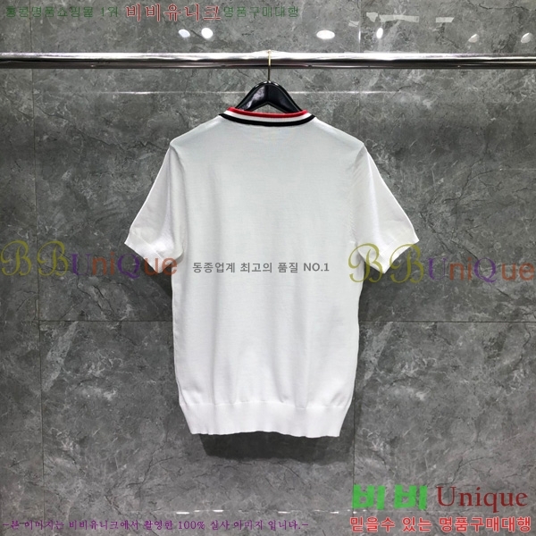 ���� ����� ��Ʈ ���� TB650715-2