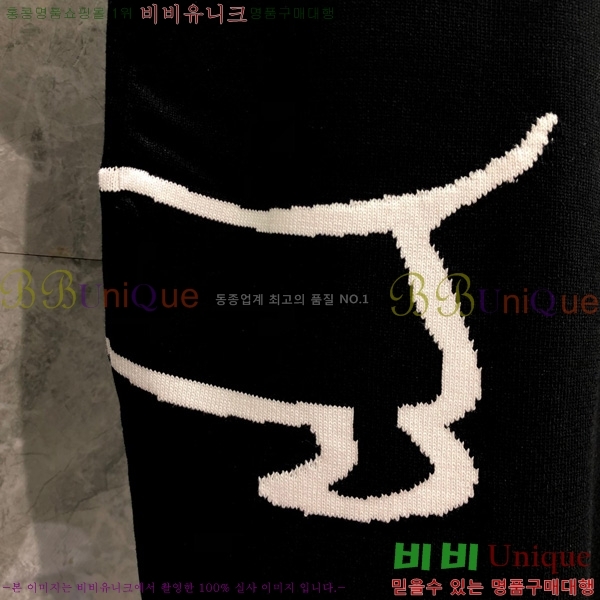 ���� ����� ��Ʈ ���� TB2537547-2