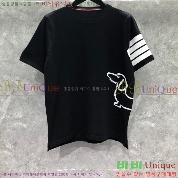 ���� ����� ��Ʈ ���� TB2537547-2