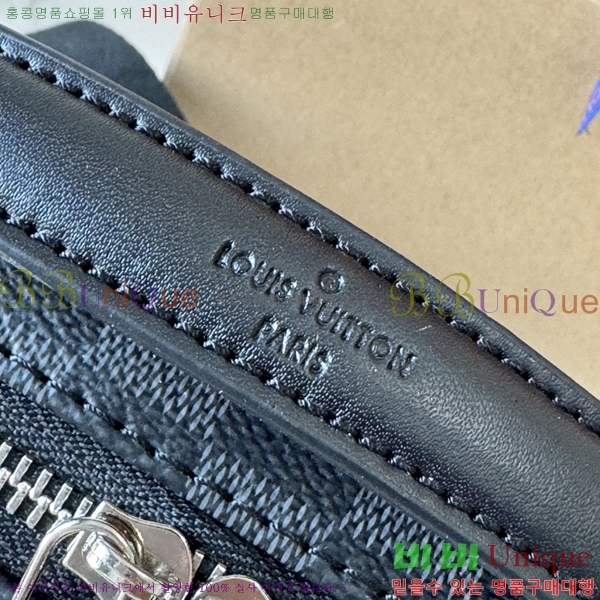 ���̺��� ���� �޽��� M11657-703