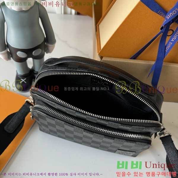 ���̺��� ���� �޽��� M11657-703