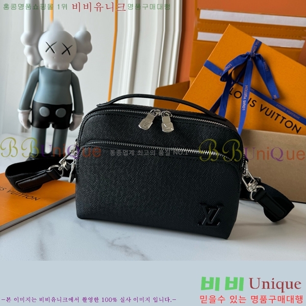 ���̺��� ���� �޽��� M11657-703