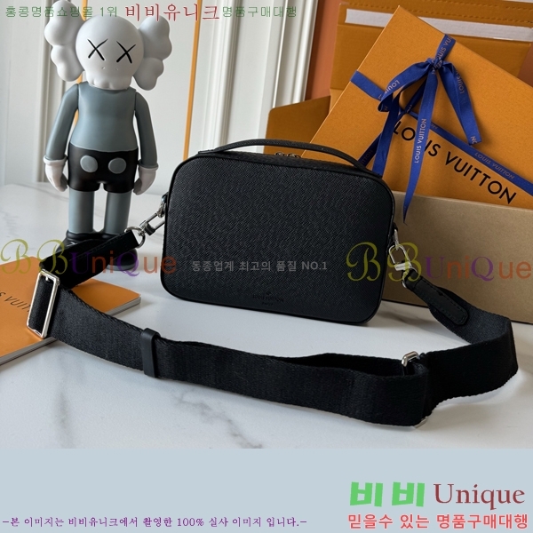 ���̺��� ���� �޽��� M11657-703