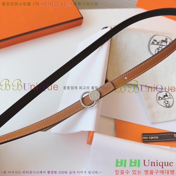 #�����޽� ���� ��Ʈ HH16263-1 �� 1.3CM