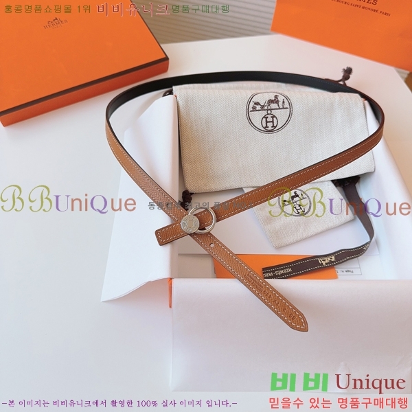 #�����޽� ���� ��Ʈ HH16263-1 �� 1.3CM