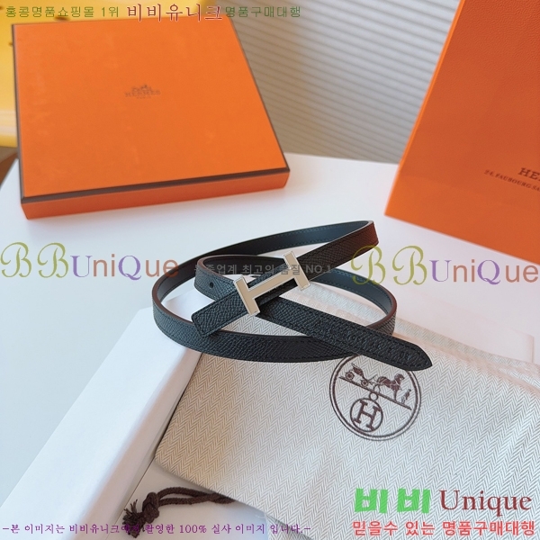 #�����޽� ���� ��Ʈ HH16261-1 �� 1.3CM