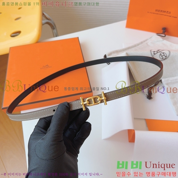 #�����޽� ���� ��Ʈ HH16260-5 �� 1.3CM