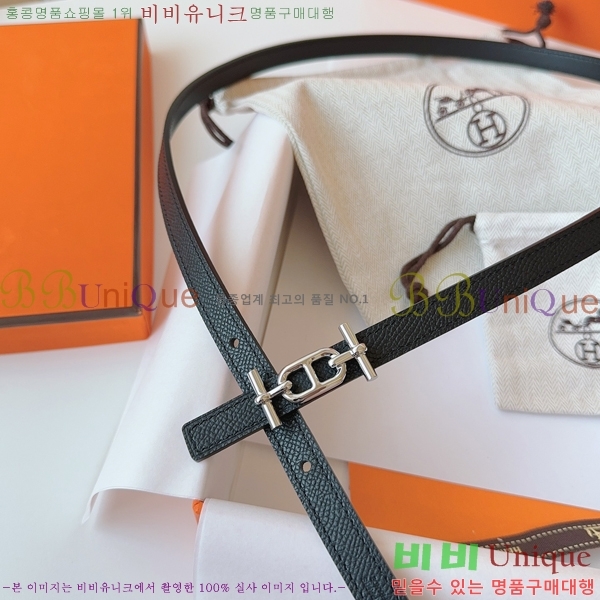 #�����޽� ���� ��Ʈ HH16260-2 �� 1.3CM