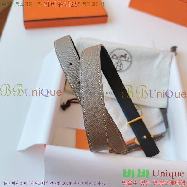 #�����޽� ���� ��Ʈ HH16259-2 �� 2.4CM