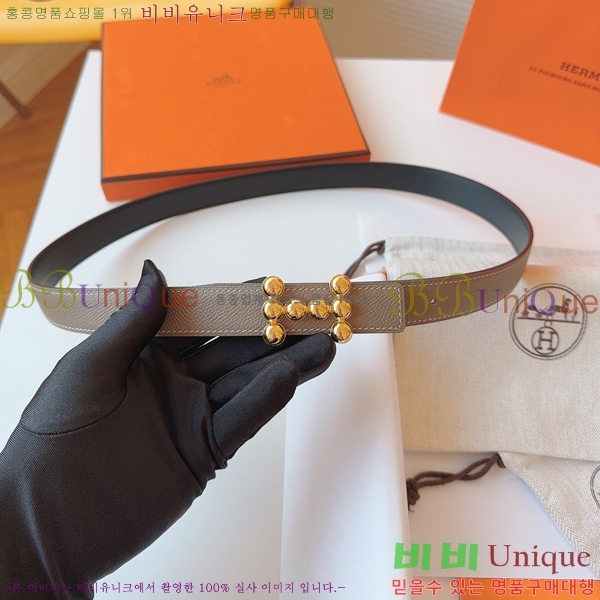 #�����޽� ���� ��Ʈ HH16259-2 �� 2.4CM