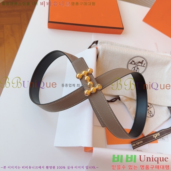 #�����޽� ���� ��Ʈ HH16259-2 �� 2.4CM