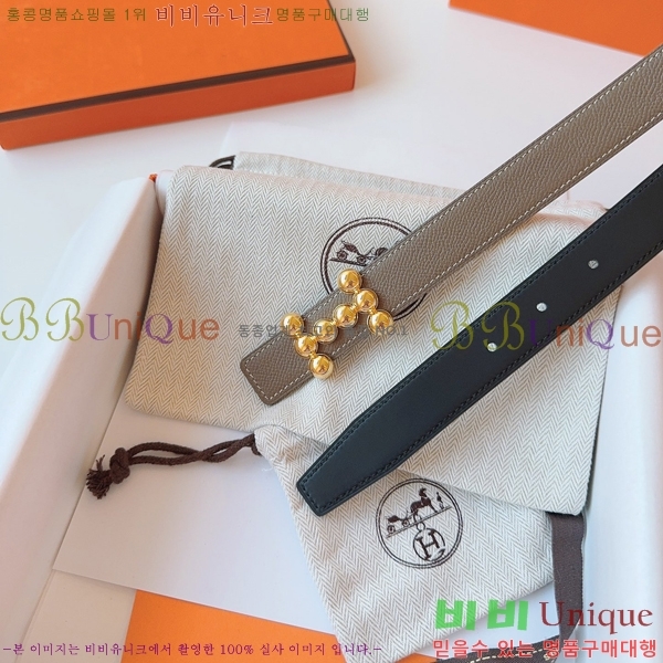 #�����޽� ���� ��Ʈ HH16259-2 �� 2.4CM