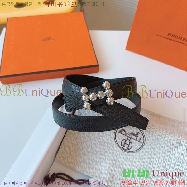 #�����޽� ���� ��Ʈ HH16259-1 �� 2.4CM