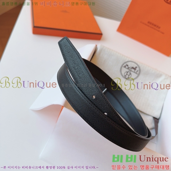 #�����޽� ���� ��Ʈ HH16259-1 �� 2.4CM