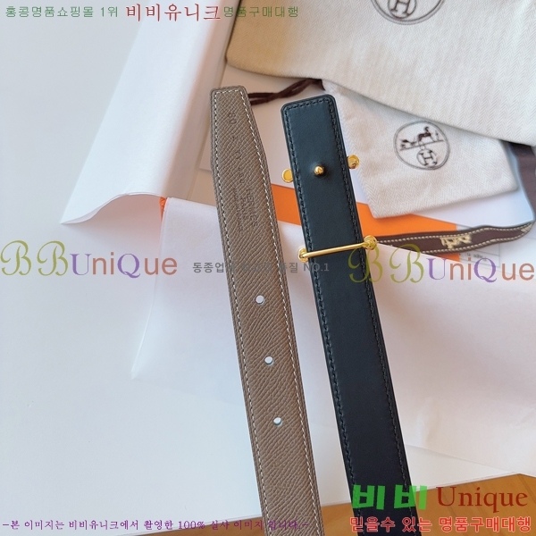 #�����޽� ���� ��Ʈ HH16258-2 �� 2.4CM