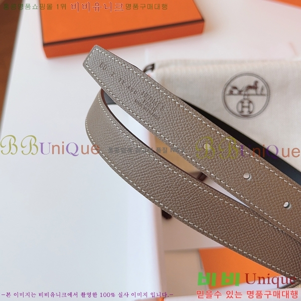 #�����޽� ���� ��Ʈ HH16258-1 �� 2.4CM