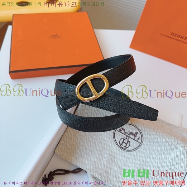 #�����޽� ���� ��Ʈ HH16257-2 �� 2.4CM