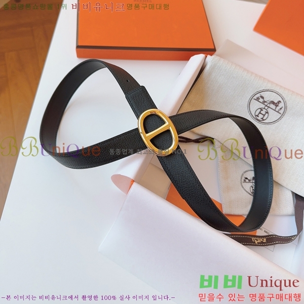 #�����޽� ���� ��Ʈ HH16257-2 �� 2.4CM